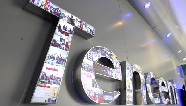 【文娱早报】​FIRST青年电影展公布提名名单 腾讯拟采用独立上市方式拆分阅文