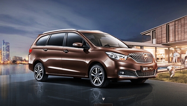 探店|海马汽车销量遭腰斩 终端销量冷清危机四伏