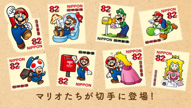 从马里奥邮票到偶像天团代言 日本邮局很会玩