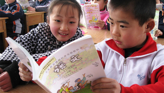 教育部,义务教育,语文教材