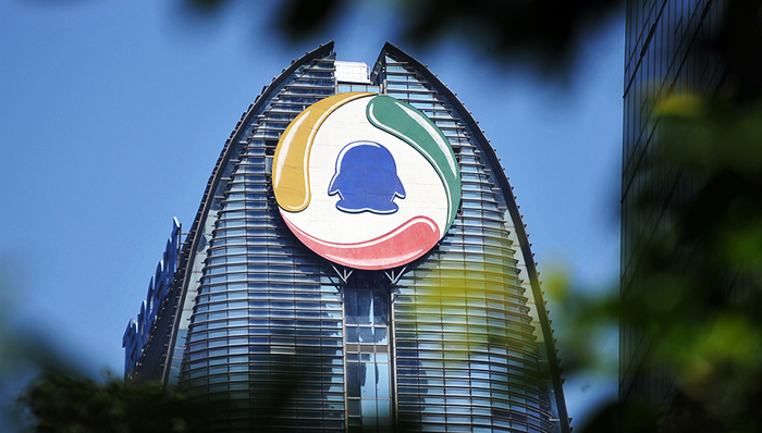 腾讯控股市值蒸发1100亿港元