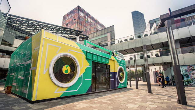 QQ音乐也想找点存在感 它在三里屯开了一间快闪店