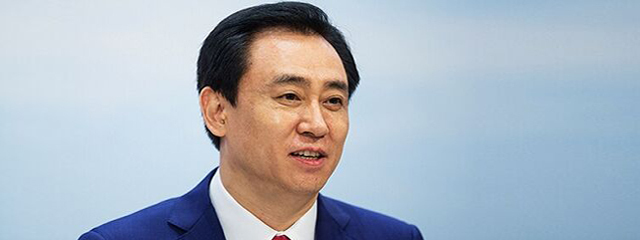 6月销售611亿  恒大上半年权益销售2292亿领跑行业