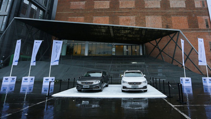 新车速报,车圈观察,吉利汽车