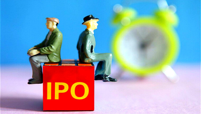 IPO