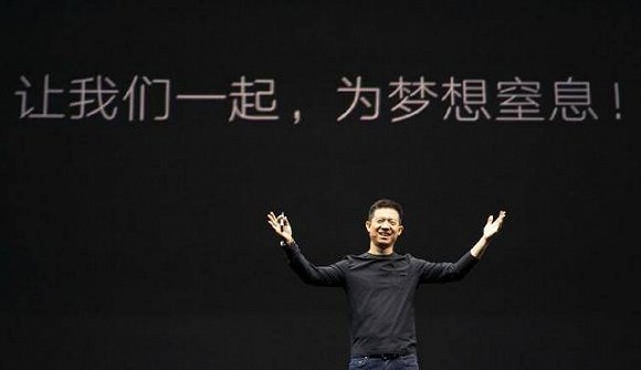 乐视,贾跃亭,巴铁,非法集资