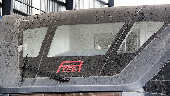 “巴铁”投资方的宣传噱头 去年已被民政部证实是“山寨社团”