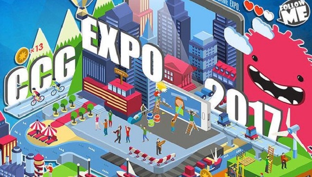 【报告】上海有全国数量最多的漫展  绝大部分不赚钱