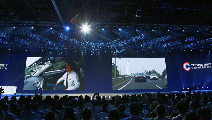 百度,无人驾驶,车圈观察