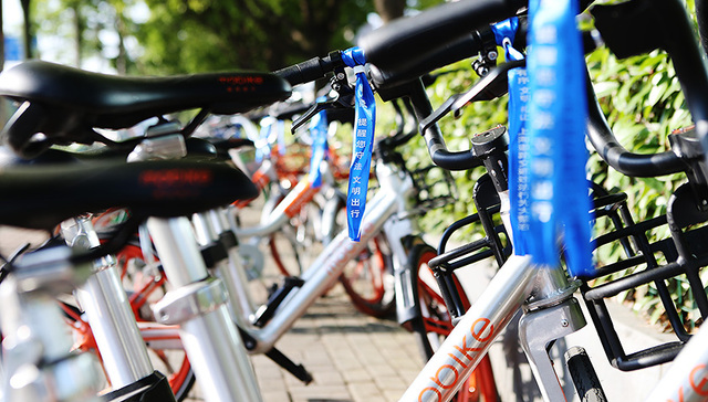 解读首个共享单车团体标准 比征求意见稿留出更多空间