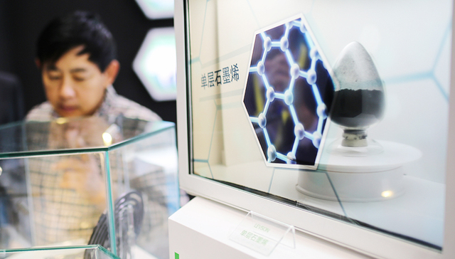 A股，上市公司，退市，*ST烯碳，石墨烯，新都退，欣泰电气