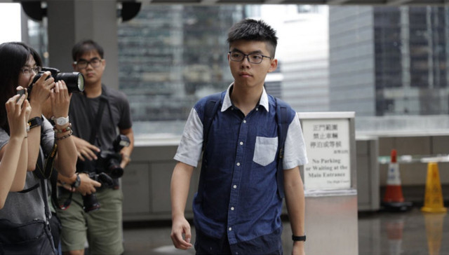 黄之锋等人承认“藐视法庭罪” 愿承担所有法律责任