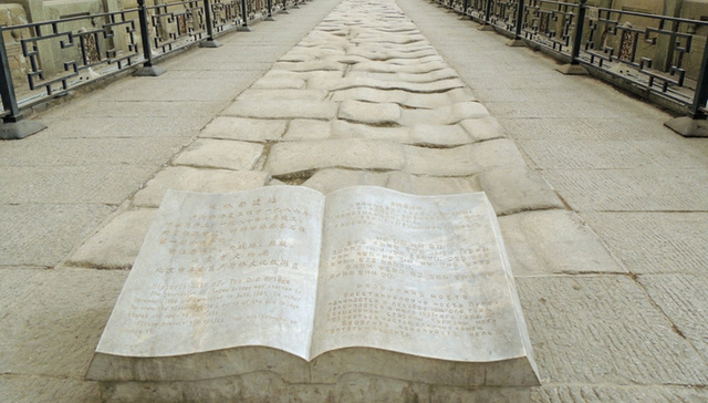 “七七事变”80周年丨人民日报：今天我们为何要承扬抗战精神