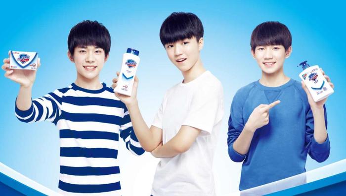 TFBOYS,杨洋,代言,粉丝