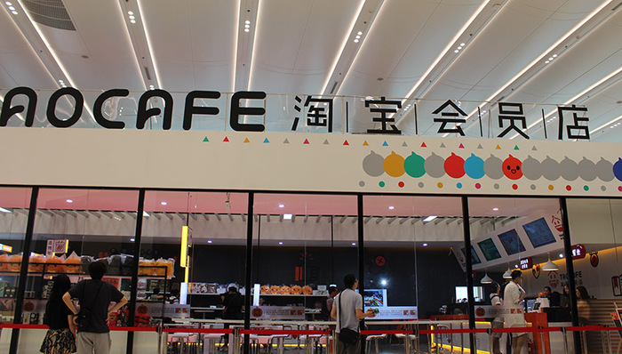 他们BAT,科技圈日常