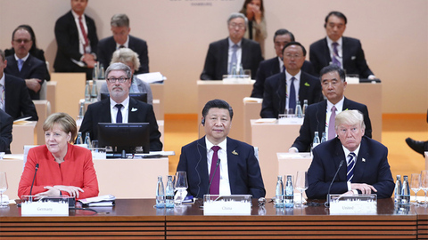 习近平在二十国集团领导人汉堡峰会上关于世界经济形势的讲话（全文）