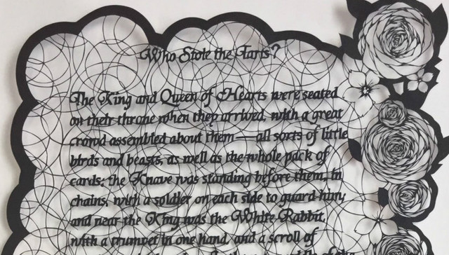 剪出一篇小说真是剪纸的至高境界啊