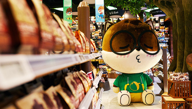 松鼠,乐视,滞销风险,食品安全问题,营收,供应商开发,洽洽,食品有限公司,食品产业,孙宏斌