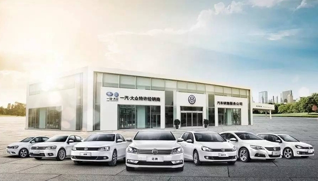 一汽-大众公布最密集产品投放计划  第三品牌呼之欲出