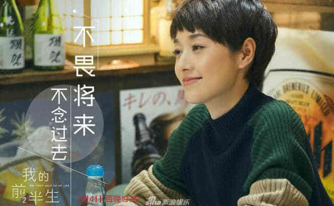 国产洋葱,非正常事件研究中心