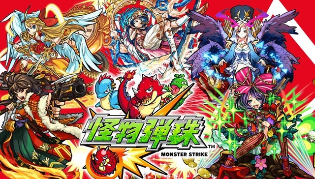 被腾讯放弃的《怪物弹珠》要重回中国了