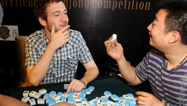 麻将成受美国人欢迎的消遣方式 趣味性强锻炼思维