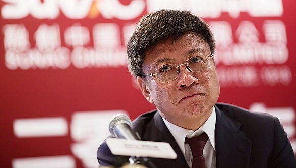 地产商,融创中国,收购