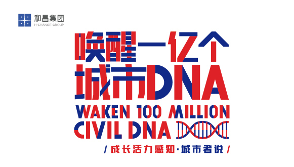 生活不止苟且  何必执着远方？