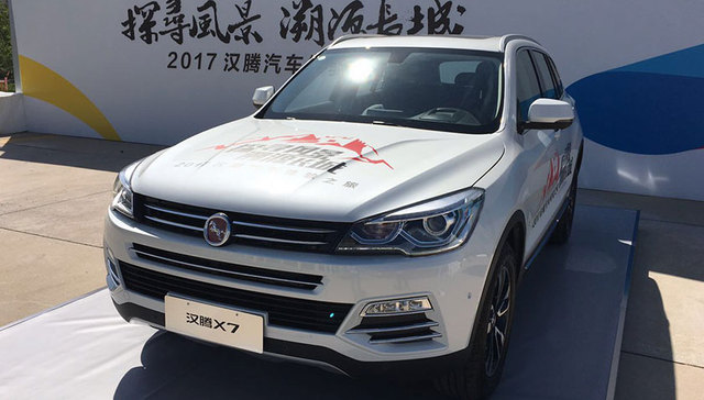 这个新生品牌举办了一场成立以来最大规模的线下营销活动