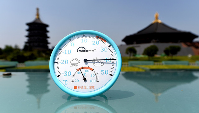 高温,热浪,防暑防晒