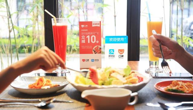 2017年O2O报告：口碑与美团点评拼抢到店业务 外卖市场依然胶着