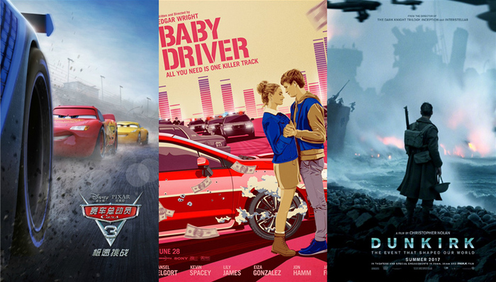 影讯 | 《敦刻尔克》国内定档9月1日 《极盗车神》《赛车总动员3》暑期档撞天上映
