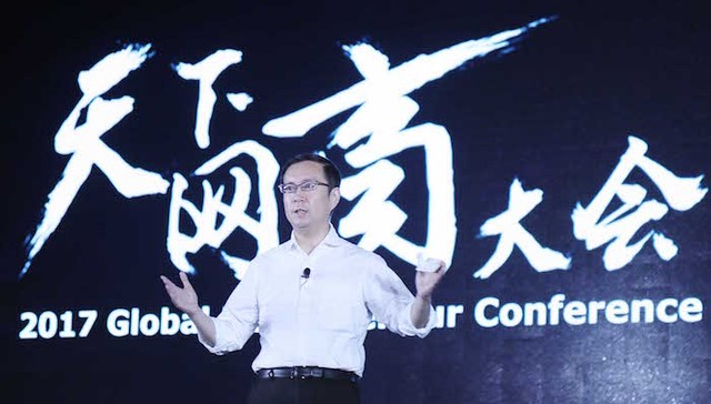 阿里CEO张勇：所有的零售业态都存在重新被定义的机会