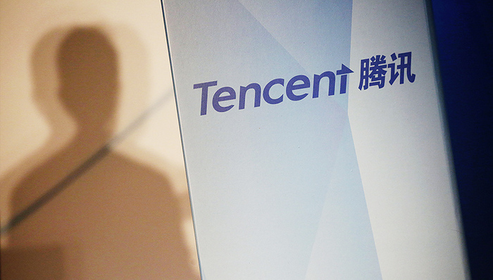 腾讯又给员工发股票 发行1787万新股奖励10800名员工