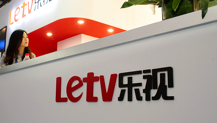 华安基金,乐视网,基金