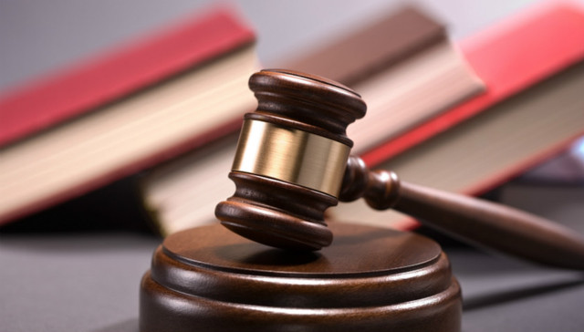 人大代表,最高法,拘捕