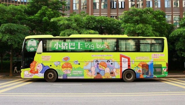 盈利方式简单成本惊人，互联网巴士缘何销声匿迹？