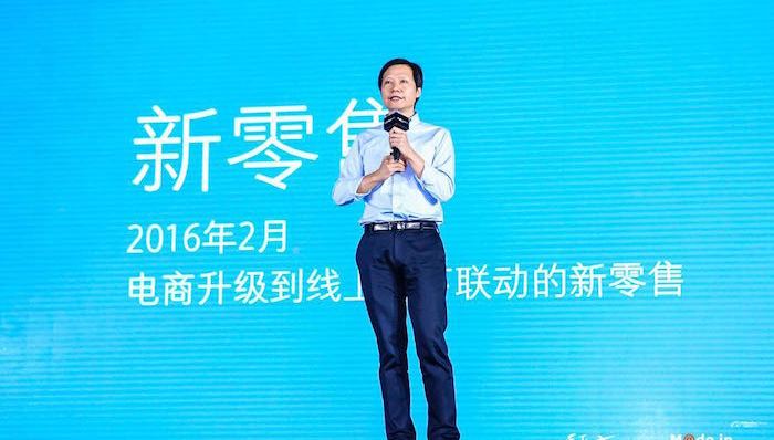 小米,雷军,科技圈日常