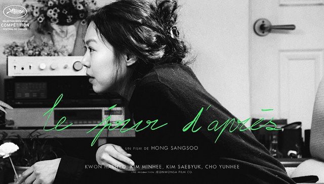 影讯 | 洪尚秀新作《之后》曝金敏喜海报 金英光朴宝英合作出演《你的婚礼》