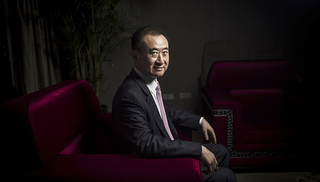 万达集团，万达商业，融创中国，王健林，孙宏斌，文旅资产，上市公司