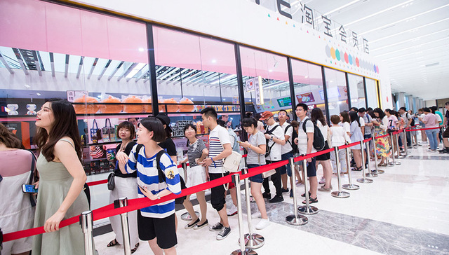 无人零售业站上风口 仅加盟费一年或过亿