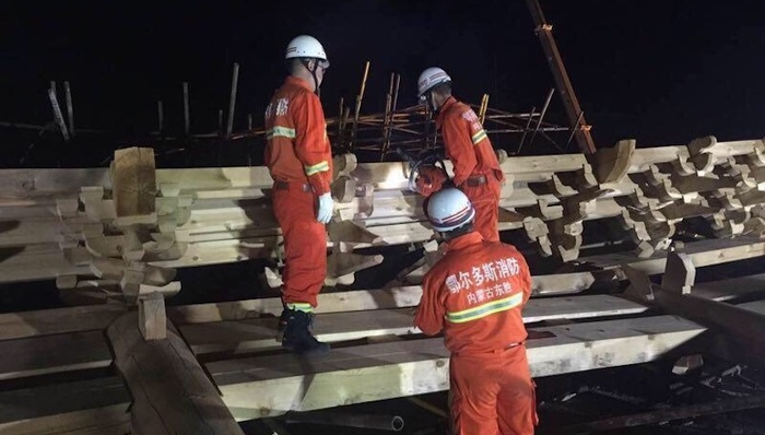 内蒙古,伊金霍洛旗,建筑工地,坍塌事故,死亡