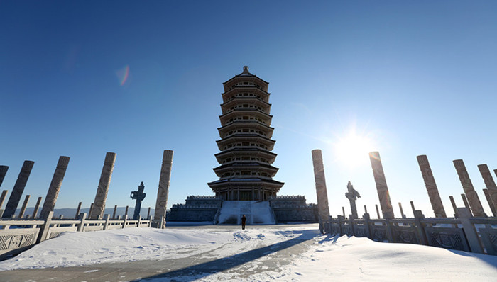 自然保护区,黑瞎子岛,国务院办公厅