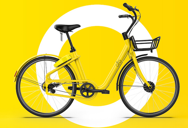 共享单车，洗牌期