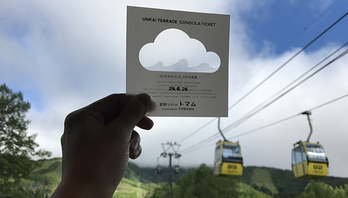 在现代化的森林里享受避暑，去北海道星野TOMAMU度假村