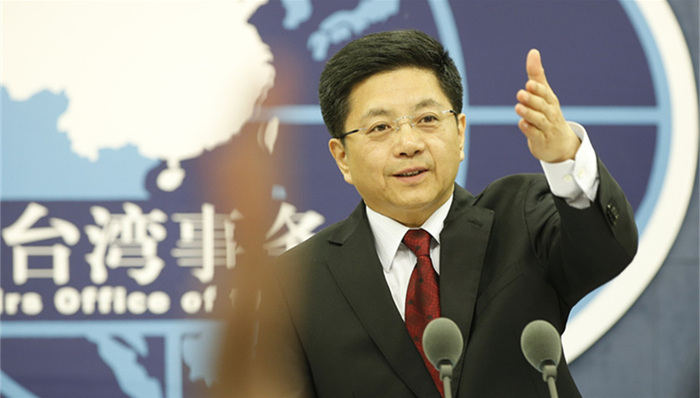 开罗宣言,国台办,台湾当局,波茨坦公告,企图,领土,中国,法理基础,国际社会,世界反法西斯战争