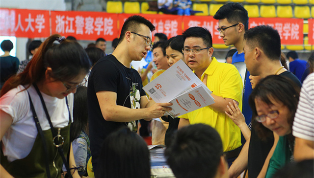 专家谈高校“更名潮”背后：行政导向下的“名利双收”