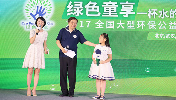 赵忠祥邀你家萌宝秀出童声，为大自然勇敢“代言”