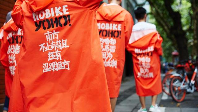 雨下个不停的时候 品牌们如何“安抚”你的？