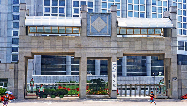 开罗宣言,中英联合声明,外交部,一国两制,香港特别行政区基本法,港人治港,责任,关于香港问题的联合声